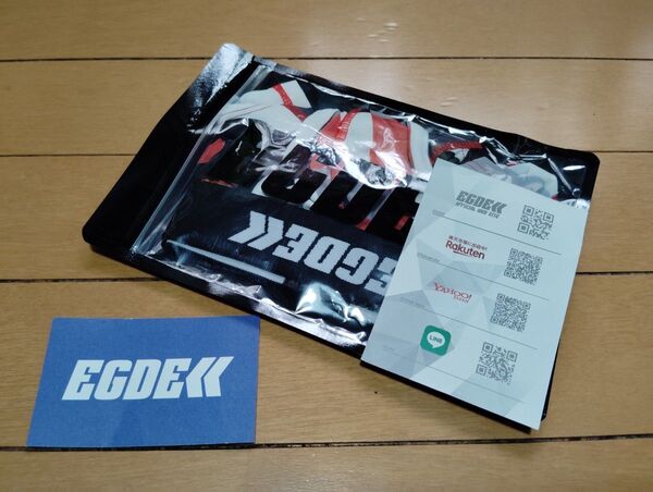 EGDE・ボクサー
