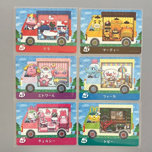 あつまれどうぶつの森 amiiboカード サンリオキャラクターズコラボ復刻版6枚セット