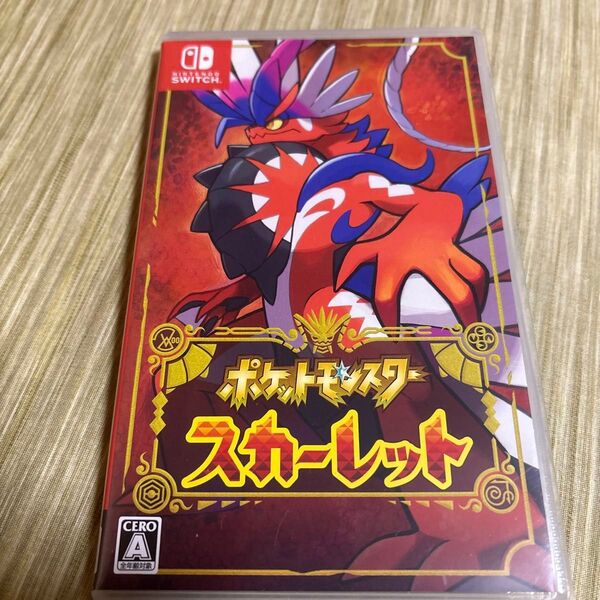 ポケットモンスター スカーレット Switch ニンテンドースイッチ Nintendo ソフト ポケモン 任天堂