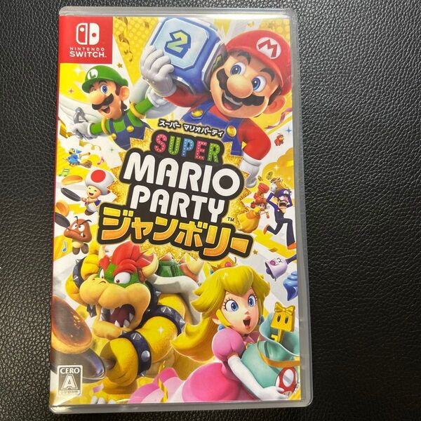 スーパーマリオパーティ ジャンボリー 任天堂Switch