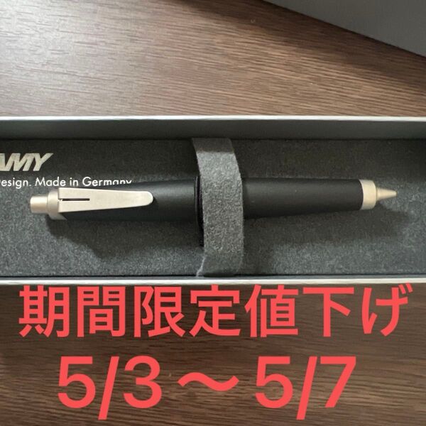 LAMY Scribble 0.7mm ラミー スクリブル シャープペン 廃盤 保証書付き 新品未使用