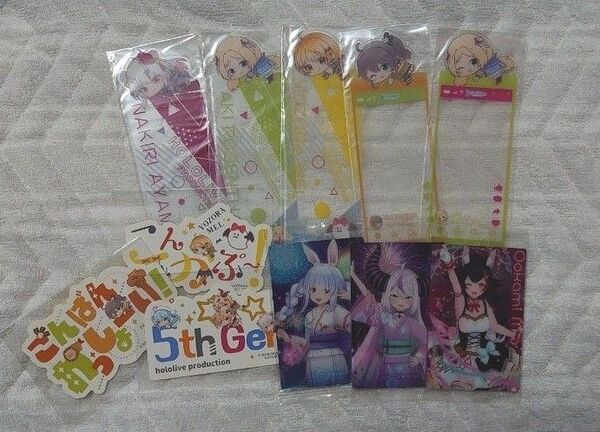 ホロライブ ブックマーク ステッカー ウエハース 11点まとめ売り