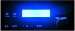 JZX100/GX100 エアコン照明用 LED 1台分セット！ ブルー