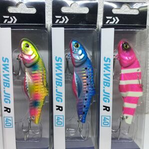 DAIWA SW.VIB.JIG R 40 バイブレーション 3カラーセット