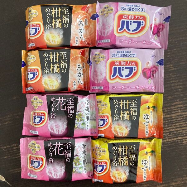 花王バブ 炭酸力 8個