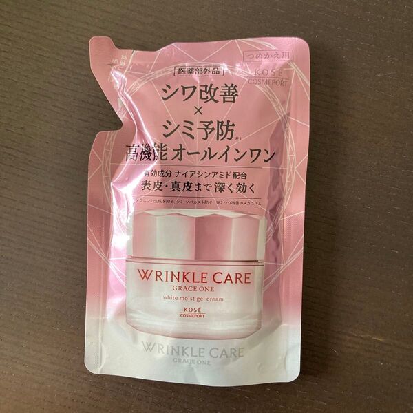 グレイスワンリンクルケアホワイトモイストジェルクリーム