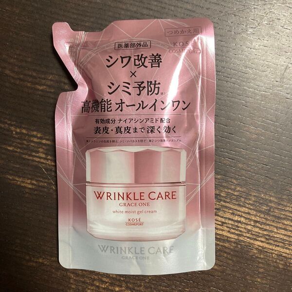 グレイスワンリンクルケアホワイトモイストジェルクリーム