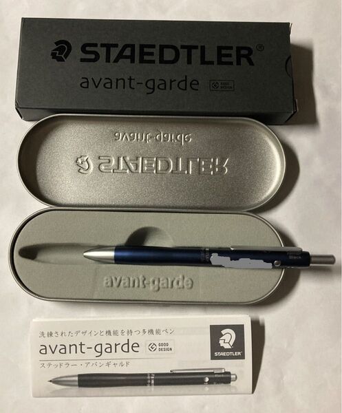 STAEDTLER 多機能ペン ノベルティ(企業名入)