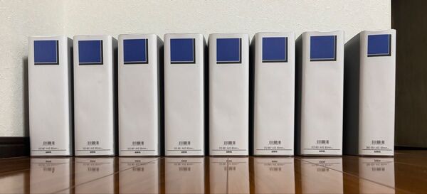 アスクル A4パイプ式ファイル グレー 新品8冊セット