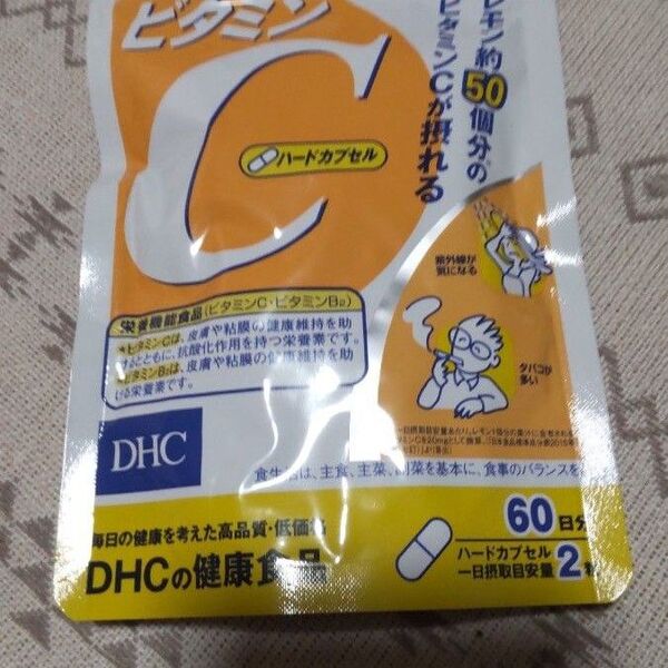 DHC ビタミンC60日分1袋 マタニティ産後ケア サプリメント