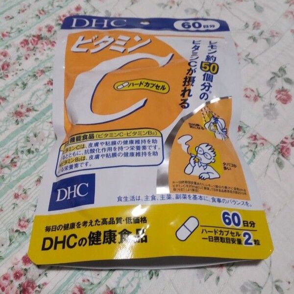DHC ビタミンC60日分1袋 マタニティ産後ケアサプリメント