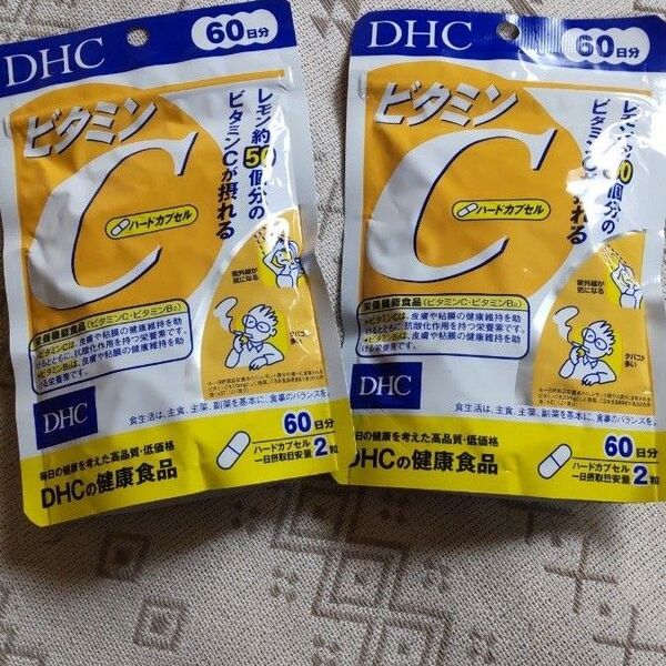 DHC ビタミンC60日分2袋