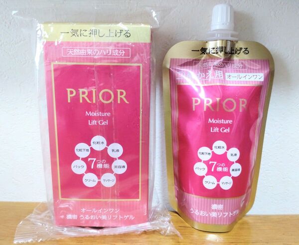 新品2点セット①【資生堂 プリオール うるおい美リフトゲル 本体&レフィル セット】オールインワン クリーム エイジングケア