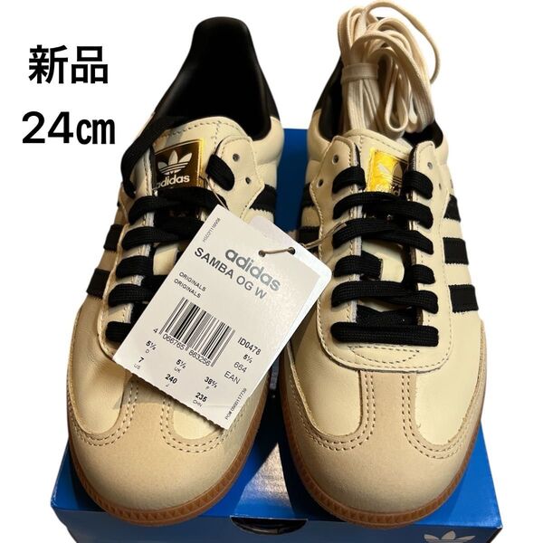 【新品】 24cm adidas WS Samba OG Originals アディダス