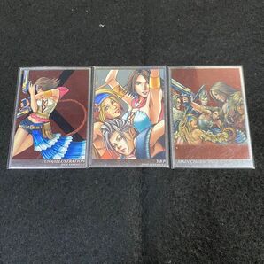 ファイナルファンタジーX-2 カード 3枚セット