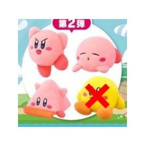 【新品未開封】カービィ マクドナルド ハッピーセット 3個セット