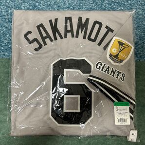【新品未開封品】 読売ジャイアンツ 坂本勇人 レプリカユニフォーム サイズXL ビジター NIKE ナイキ 優勝バッジ プロ野球