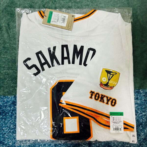 【新品未開封品】 読売ジャイアンツ 坂本勇人 レプリカユニフォーム サイズXL ホーム 巨人 NIKE ナイキ プロ野球 美品