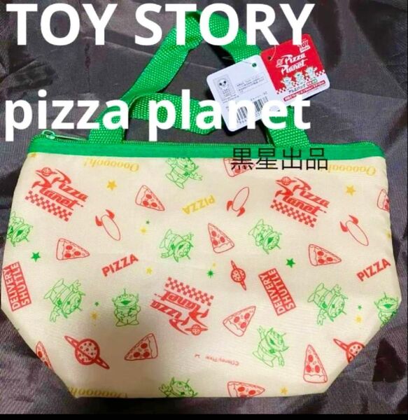 【クーポンご利用どうぞ】新品未使用トイストーリー リトルグリーンメン エイリアンアルミバッグランチトート