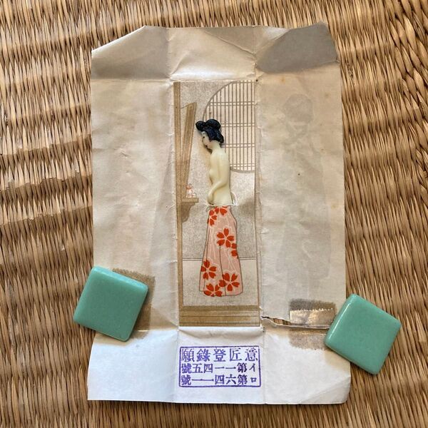 古物 資生堂 記念品 マネキンようじ 紙もの レトロ アンティーク 当時物