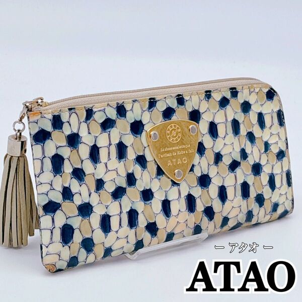 【美品】ATAO リモ ゴールデンリバー L字 長財布 ヴィトロレザー