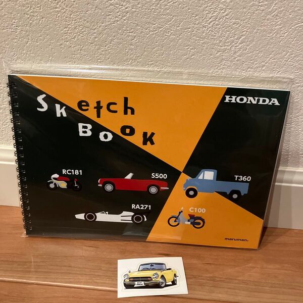 即ご購入可 新品 未開封 Honda マルマン図案スケッチブック B5 ホンダ S800シール おまけ