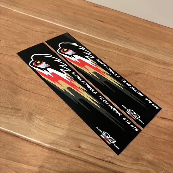 即ご購入可 無限 ステッカー 2枚 シール SUPER FORMULA TEAM MUGEN #15 #16