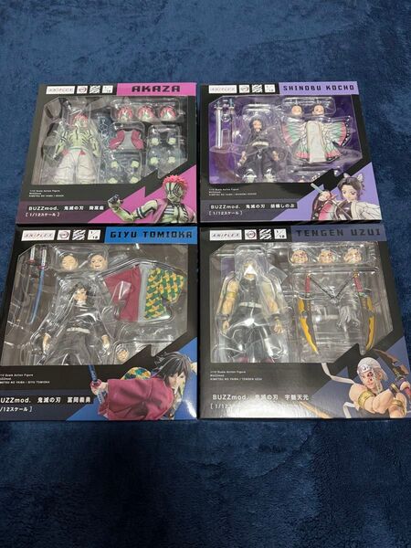 BUZZmod. 鬼滅の刃 フィギュア 4体セット 富岡義勇&宇髄天元&胡蝶しのぶ&猗窩座