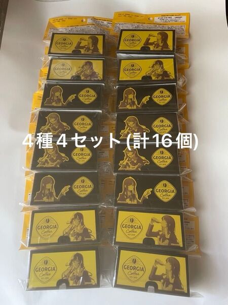 ジョージア× Ado スマホスタンド&スピーカー4種4セット(計16項) バラ売り不可です。