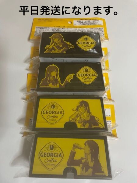 ジョージア× Ado スマホスタンド&スピーカー4種セット(計4個)バラ売り不可です。