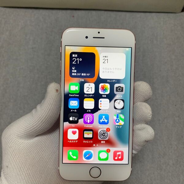 5412 iPhone6S 32GB