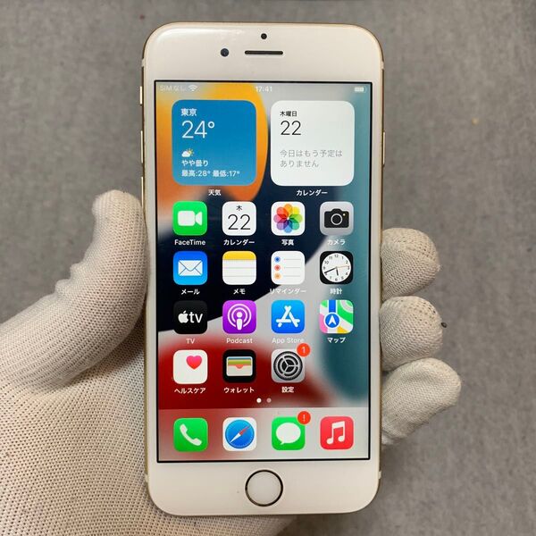 3801 iPhone 6s 64GB