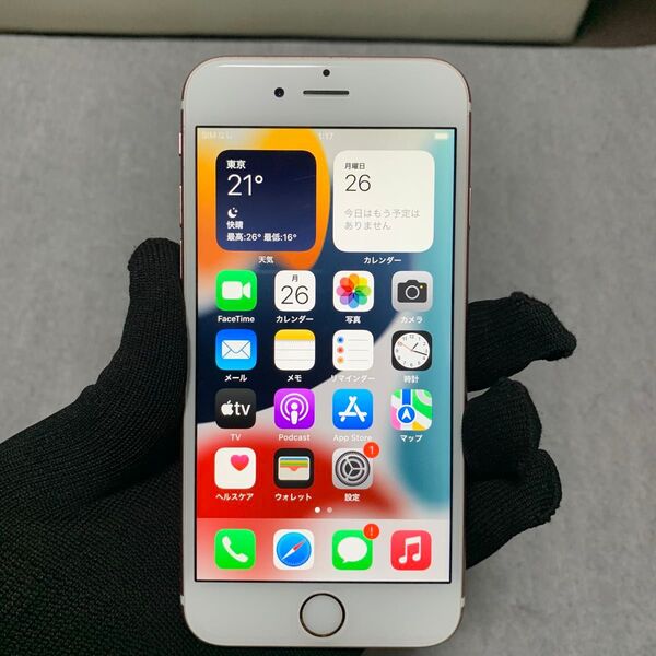 5412 iPhone 6S 32GB