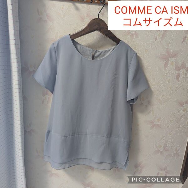 COMME CA ISM (コムサイズム)ティアード上品ブラウス