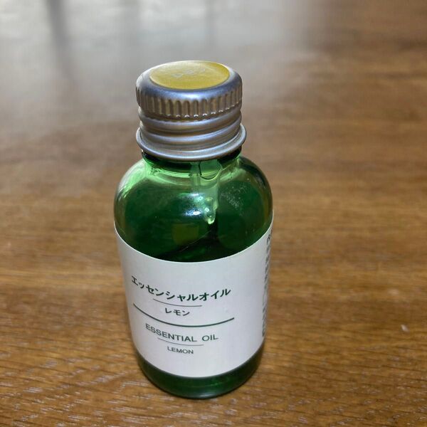 無印良品【レモン】精油100% エッセンシャルオイル
