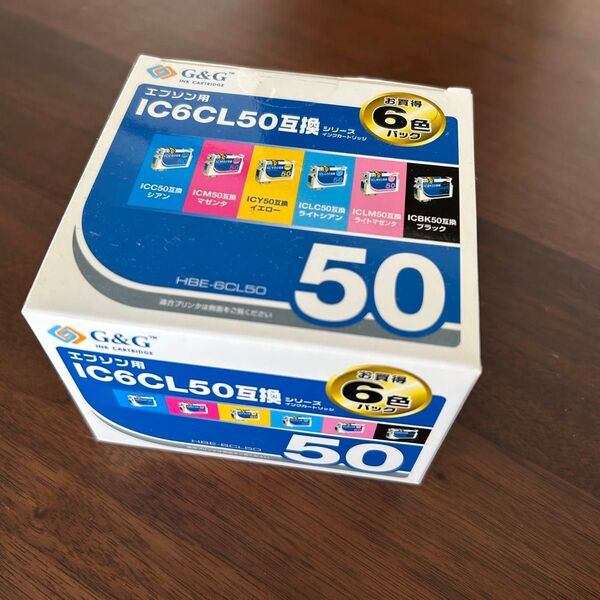 エプソン互換インクカートリッジ 6色+1色7個セット EPSON コピー機 インク