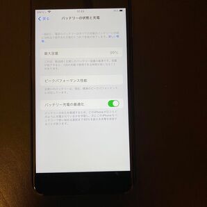 iphone 8 plus 256gb 未使用に近い