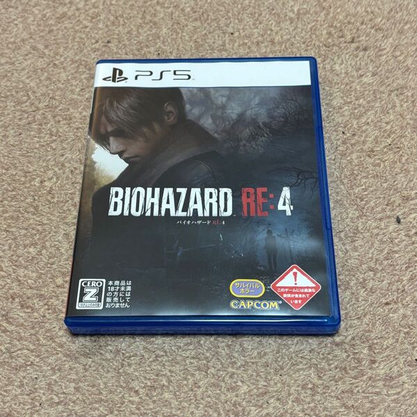 バイオハザードRE4 PS5
