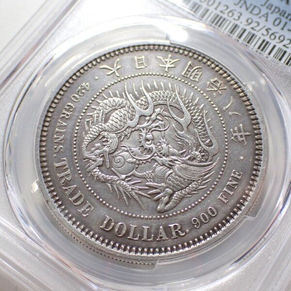 貿易銀 明治8年 PCGS Cleaned-AU Detail 銀貨 古銭 硬貨 一圓 円銀 【632】