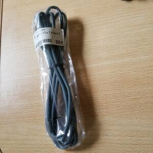 *xbox LAN cable including in a package possible *