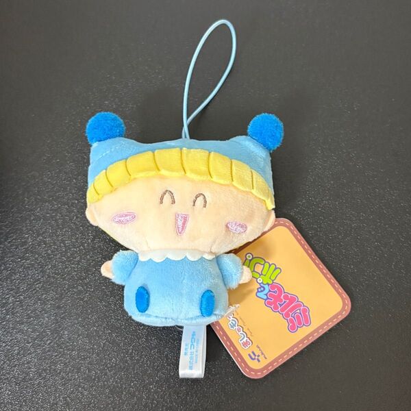 ミルモでポン! ましゅもっちひとくちサイズ ぬいぐるみマスコット ミルモ