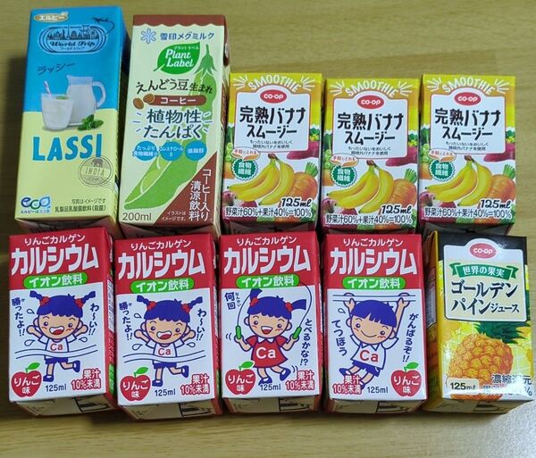 コープ他 紙パックジュース10本