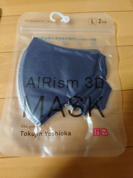 ユニクロ エアリズム 3Dマスク L ネイビー