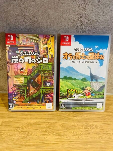 クレヨンしんちゃん 炭の町のシロ オラと博士の夏休み Switch