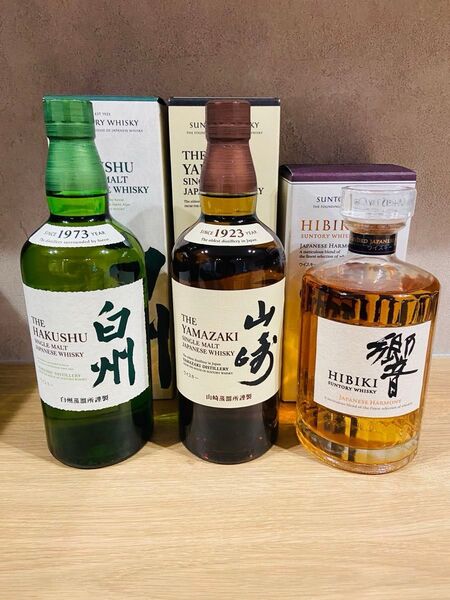 サントリーウイスキー 響、白州、山崎 3本セット 新品未開封箱付