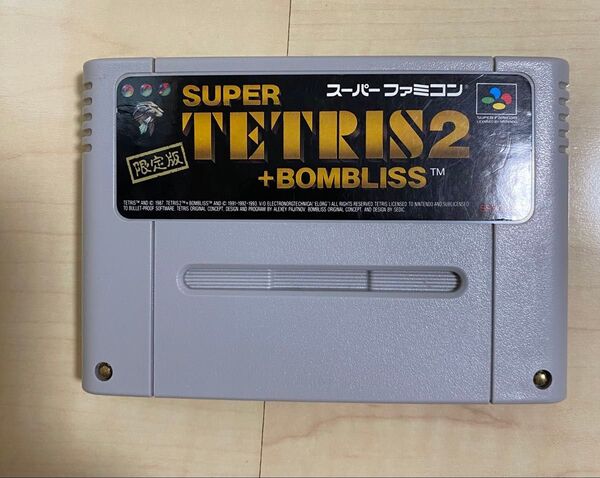 スーパーファミコン ソフト テトリス2 bombliss 中古品