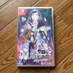 Re:ゼロから始める異世界生活 偽りの王選候補
