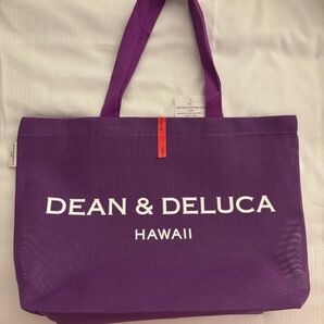 DEAN & DELUCA HAWAII メッシュトートバッグ大 パープル 未使用 ハワイ限定 2025