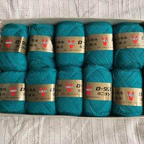 ロータスミニヨン ボンネル手編糸 10玉 グリーン 未使用 三菱レイヨン