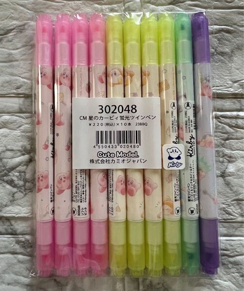 10本セット【新品】 星のカービィ 蛍光ツインペン ピンク ソフトイエロー ソフトミント ソフトパープル